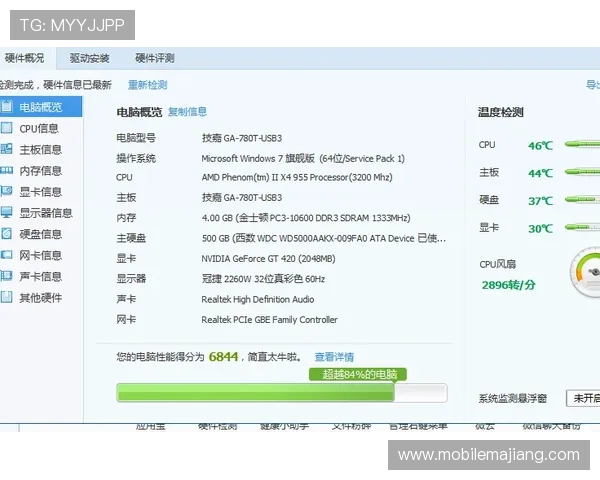 利来ag旗舰厅登录入口无法访问怎么办,详细解决方案帮助玩家顺利登录游戏