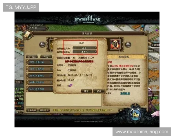 亚美ag旗舰厅吧：最新优惠活动与充值返利策略助你轻松赢取更多游戏奖励