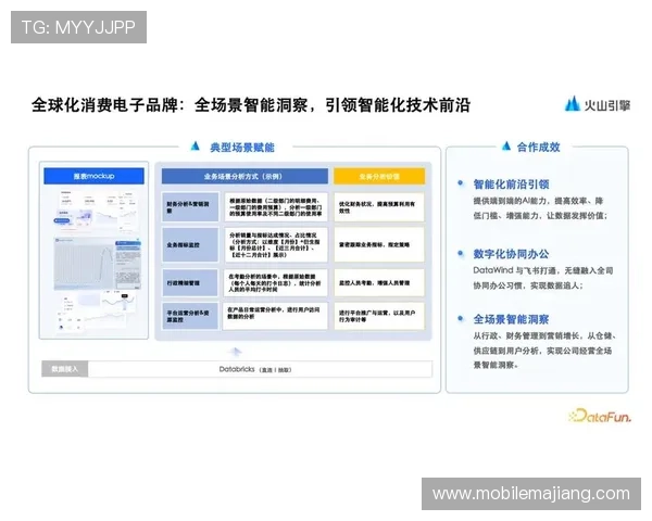 BG视讯各大平台的整体实力分析与用户体验详解让你全面了解不同平台的优势与不足