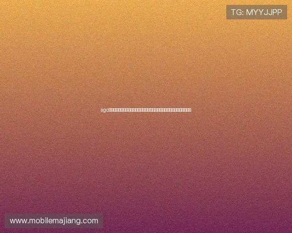 agc功能主要保证电网的安全运行，有效预防电压波动和频率偏差带来的潜在风险